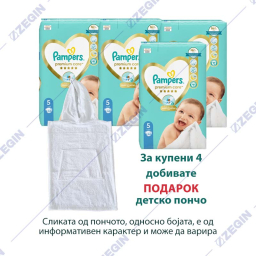 Pampers Premium Care diaper 5, 11-16 kg, 44 pcs + kids poncho peleni za bebinja